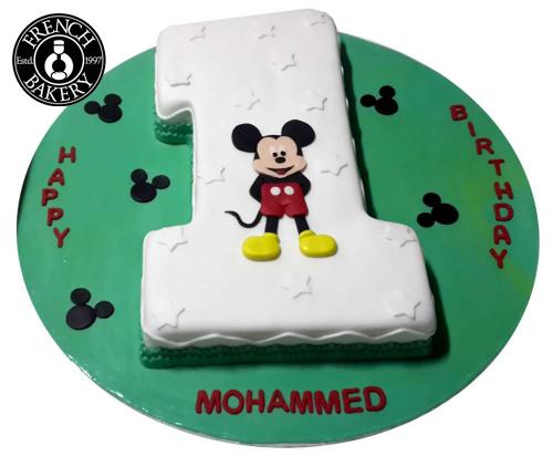 Children Cake 109